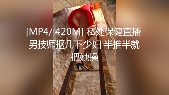 [MP4/ 560M]&nbsp; 高颜值窈窕身材美少女网吧激战泽美 高跟黑丝JK修长美腿 键盘电竞椅全是动物交配的气味