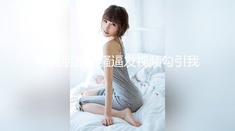 后入极品翘臀女友，大屁股