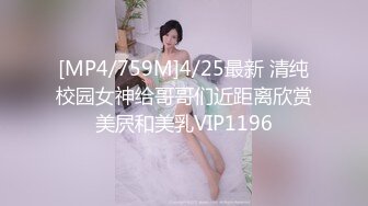 气质骨感少妇【心颜】颜值骚的一批，大秀骚穴掰开阴唇看阴洞，连猫猫都要路过看看，女主的骚味穴！ (2)