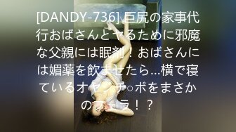 ??要优雅 也要舒服??气质温柔的女神 床上依然那么美 叫床声也如此的优雅 最好的性爱体验给最美的你