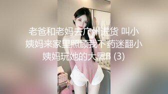 糖心出品高颜值极品黄金身材女神▌lingxi ▌姐姐是我的性爱