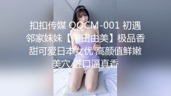 【极品淫娃学妹】鸡教练 网黄摄影师专属学妹玩物 制服诱惑骚荡护士刻晴 淫媚撸茎 湿暖蜜穴榨精激射采样