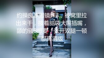 女生厕所偷窥，双视角