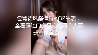 《情侣泄密大礼包》❤️三十六位极品反_差婊的私_密生活被曝光