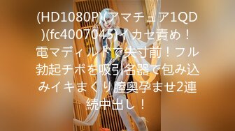 カリビアンコム 120520-001 放課後に、仕込んでください ～今日は授業中からずっと濡れてたの～ 高樹みか