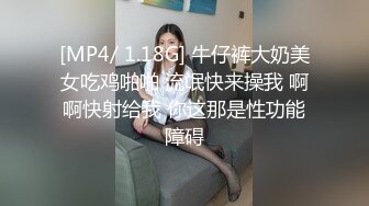 饱满的BB