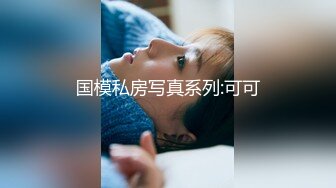 AV0067 大象传媒 内射初解禁 个工按摩师 斑斑