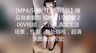 MD-0160-1-让我们再操五千年.爽操隔壁女校师生-沈娜娜.宋南伊