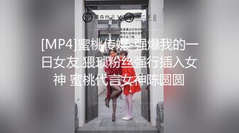 [MP4/ 227M] 媚黑大奶少妇 黑祖宗裤子都来不及脱 就扛着美少妇大腿猛怼 表情操的很舒坦