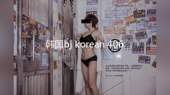 【AI画质增强】之【职场潜规则】骚情女秘书出差性事穿上网袜高跟给老板展示口技