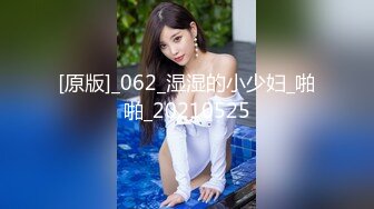 【新片速遞】&nbsp;&nbsp;极品身材圆润翘臀女神❤️和大屌男友疯狂到底~后入爆菊花，B穴同时插入震动道具~爱欲火花四溅❤️受不了啦！爽飞~叫声炸天！[594M/MP4/26:28]