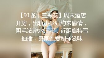 【超顶私房❤️现场】MinHarin✿ 劲爆身材韩妞巨乳嫩鲍 摄影师各种指挥羞耻摆姿 血脉喷张珍珠骚丁蜜穴 太上头了