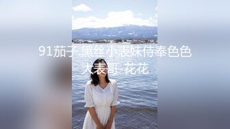 屋顶约拍兼职模特拍写真，学妹很懂事,为了帮家里减轻负担,自己当人体模特赚学费,还说艺术不丢人