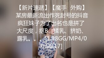 双机位让你们看个爽，全程双镜头，一前一后效果极佳