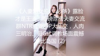 喜欢练瑜伽的极品性感美女和会所里健身男教练酒店偷情啪啪,各种干难度姿势操的美女表情销魂淫荡,欲死欲仙,身材真不错!