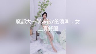 98小女友主动后坐（手势验证）