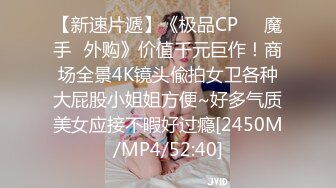 【MP4/HD】按摩器振动棒轮番上！狂舔大屌深喉，怼着骚逼一下挺入，骑乘位撞击爆插