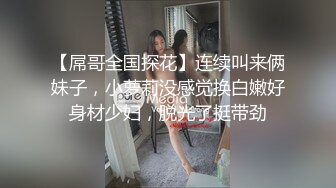 逼毛好黑 来回插逼