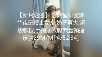 [MP4/ 977M]&nbsp; 酒店女厕偷藏摄像头绝佳角度偷窥多位美女服务员的小嫩鲍