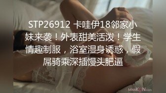 ED Mosaic 5男2女大乱斗！旅美翘臀女孩跟男伴说希望大干一场，男伴呼叫兄弟们出动 (2)