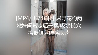 [MP4]午后偷偷进入室友房间含住他的肉棒-帮他带套骑了一会以后室友突然来了兴致反身把我压在身下大力艹我-高潮了还不放过又从背后抓头猛干