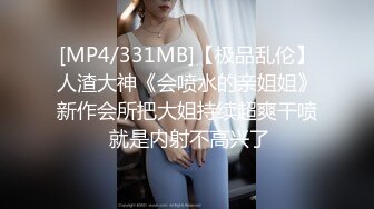 百度云泄密流出视图❤️高颜值气质美女李诗琪与男友自拍对着镜子做爱后入蜜桃臀样子非常淫骚