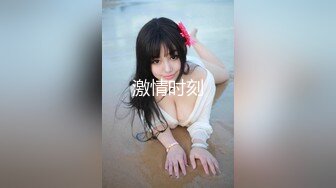 无锡硕放少妇