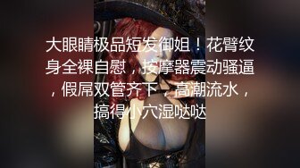 极品美眉约炮 看如此秀气斯文的眼镜美眉 没想到也会约炮