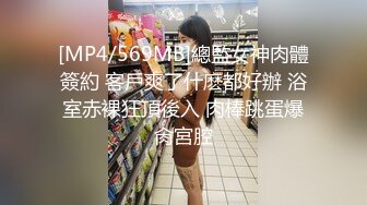 终于干上了