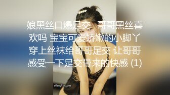 新! 工业园区（偷拍）多次上镜的馒头穴妹子