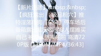 [MP4]麻豆传媒-心机拜金女 放浪交涉肉偿高利贷新人出道作 魅惑女神方紫璐