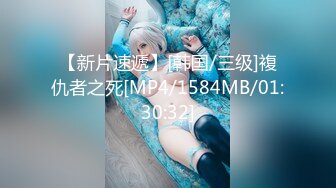 [MP4]STP33332 小魔仙(小涵涵歐尼)星戀女神終于來小野貓開播了首場 露奶騷舞誘惑 VIP0600