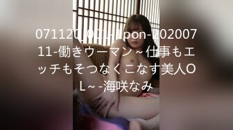 STP31592 心心念的御姐 终于被干啦【蕾a】女神这次好疯狂，无套啪啪~颜射吞精，狂射一脸爽歪歪