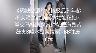 学院一表演系妹子 一年绿男友三次 视频泄露~1