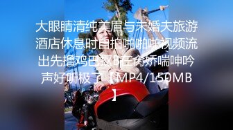 [MP4]古色仙香极品双模网红美少女火辣出镜▌云溪溪x奶桃▌古装浴池嬉戏 性感肚兜诱人乳晕 湿身诱惑超写实古代风