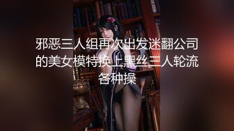 [MP4/535MB]麻豆傳媒 MKY-SL-002妹妹房間的冷氣壞掉-徐蕾