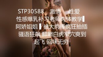 一字馬女神，极品魔鬼身材丝袜長腿，舞蹈專業女神，高冷美女當面撒尿給你看，劈叉看逼，獨此一家