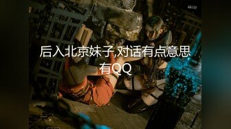 当初追了2年结果和我兄弟在一起了，现在这样和我开房是哪样