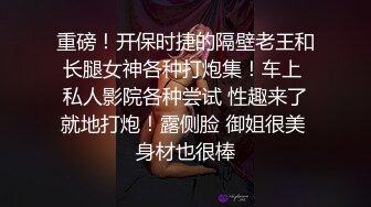 甜美大学生刚来就享受了大鸡巴，淫乱的房间三个骚货等待大哥宠幸爆草抽插