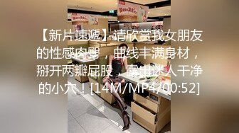 蜜桃传媒 pmc-426 巨乳人妻的敏感奶头-艾熙