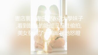 高颜值漂亮小少妇