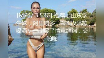 【自整理】下班去做大保健，找了大屁股女技师，牛仔裤都给撑破了，这个屁股也太大了！ElizaEvans最新高清视频合集【222V】 (10)