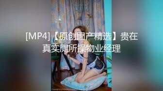 吕布哥-约泡离异人妻