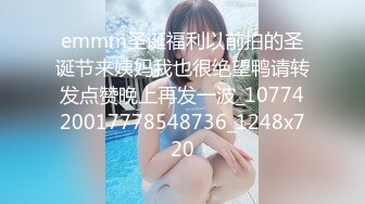 重金定制，快手已永久封停18万粉丰腴大胸反差骚女【欣妹妹】全裸骚舞、抖奶、顶胯各种高潮脸无水完整全套 (6)