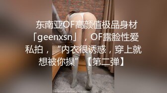 当我误服伟哥时，我的继母帮助我射进了她的屁股 (63de667239083)