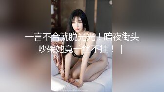 露脸反差学生妹，金主重金定制，很听话清纯眼镜学霸【李嘉琪】有偿1V1视频通话，居家各种淫态紫薇，抠了一手白浆 (1)