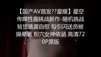 精致脸蛋的话唠女神