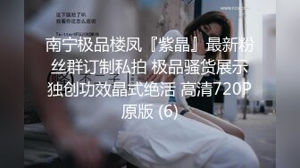 2024-5-3【鑫仔探花】包臀裙外围小姐姐，大白美腿，收了钱办事，躺在沙发摸穴，大屁股骑乘位操逼