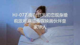 STP27241 神仙姐姐降临！【00年糖糖学妹】这次不一样的体验喷水现在尺度越来越大