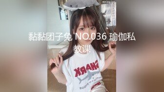 黑客破解家庭网络摄像头偷拍某自媒体公作室老板和情人激情啪啪